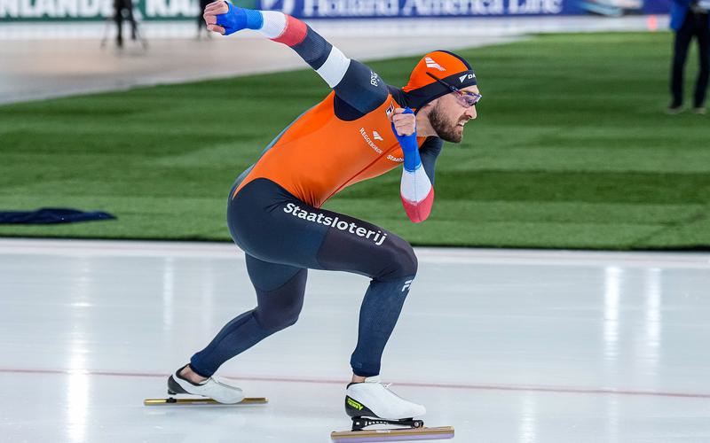 NUISJE HAMAR